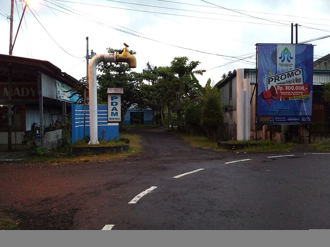 Kantor PDAM kota aceh singkil